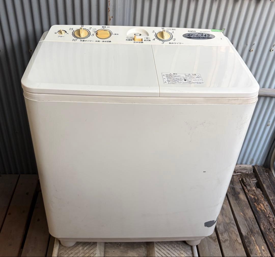 SANYO 二槽式 洗濯機 4.5kg SW-450KS 引取り推奨