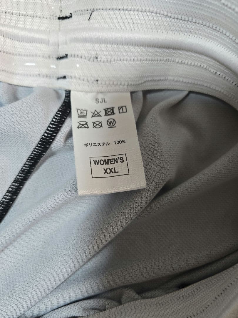 ブレイディ.Rさま専用　桜花学園高等学校　　試合用パンツとロングtシャツのセット