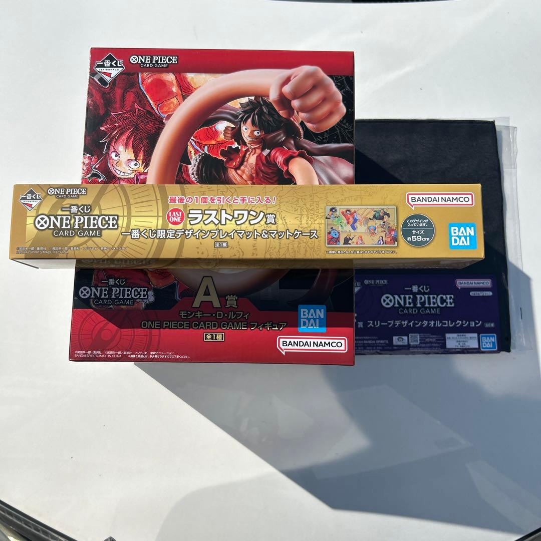 1番くじ　ワンピースカードゲーム　ラストワン