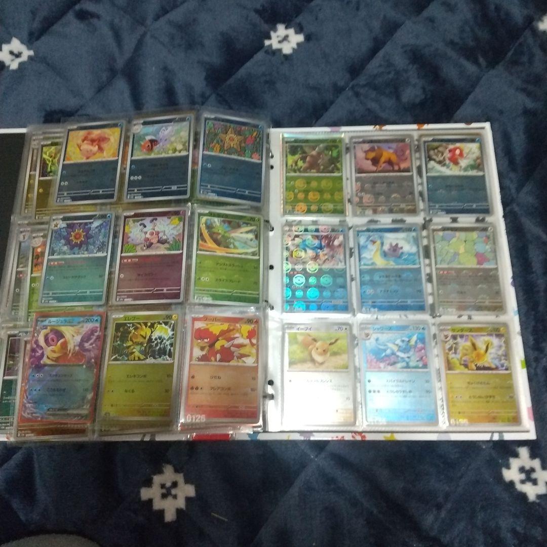 ポケモンカード151 モンスターボールミラー コンプ165枚+御三家プロモ