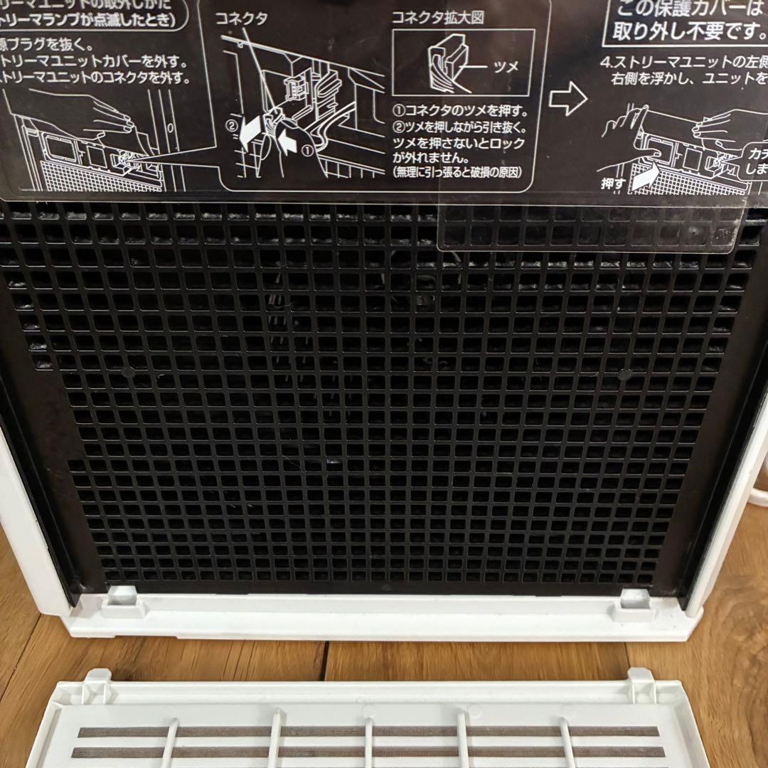 『美品』2022年式　ダイキン　空気清浄機＆加湿器 MCK55YBK-W