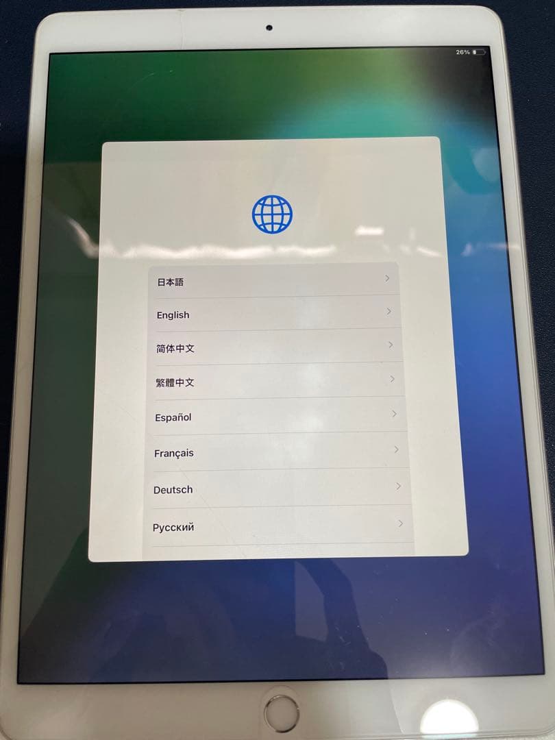 iPad Air第3世代　６４GB