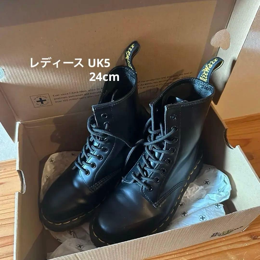 Dr.Martens ドクターマーチン 1460 8 ホールブーツ 黒 UK5