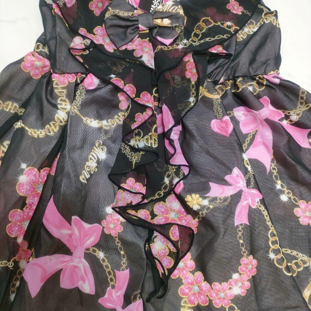 【希少】新品 タグ付き MARS 平成 ギャル キャミソール y2k 当時物