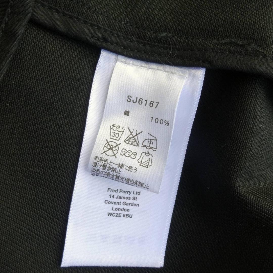 RAF SIMONS FRED PERRYラフシモンズフレッドペリーモッズコート