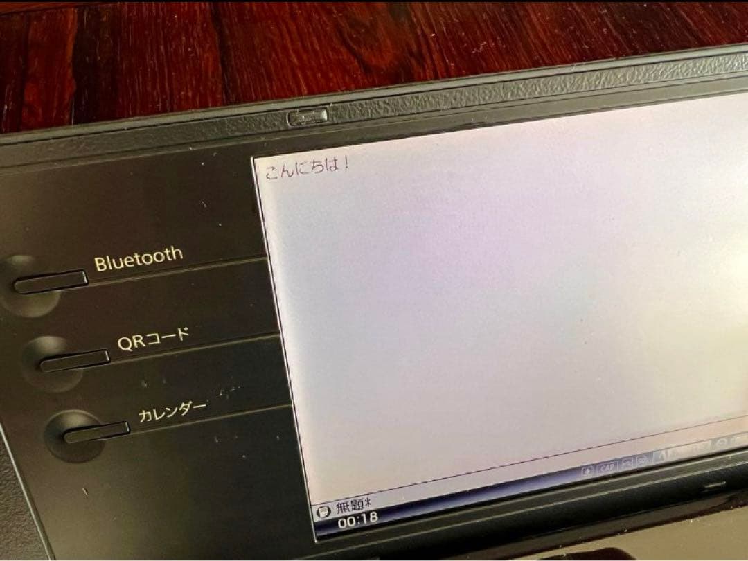Pomera ポメラ DM100 デジタルメモ　電池付き　KINGJIM