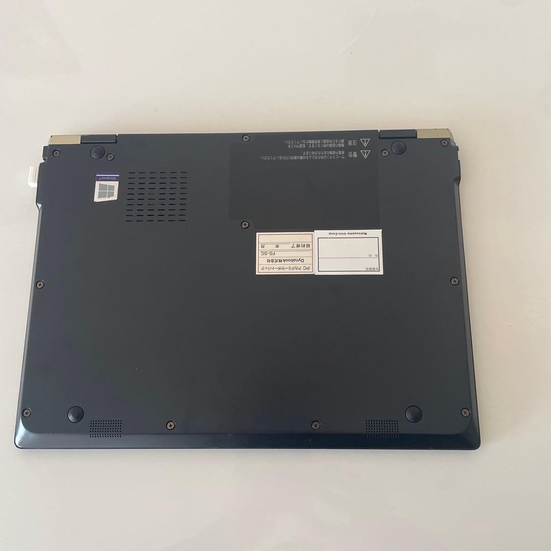 dynabookV72Corei5-8250U/SSD128/8G/タッチパネル