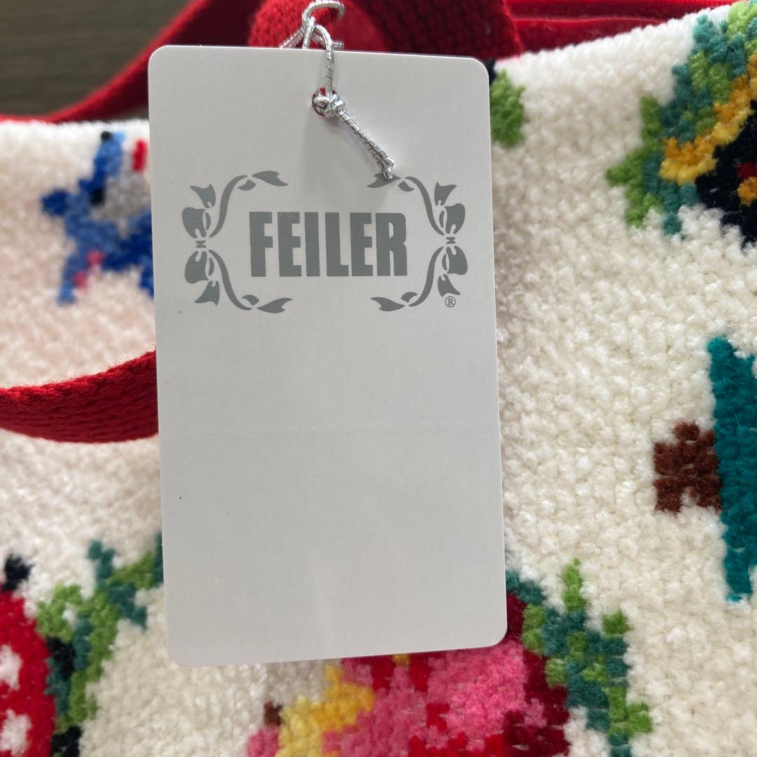 新品・未使用／ハイジフレンズフォレスト／ベビーカーポーチ／HFO-201103