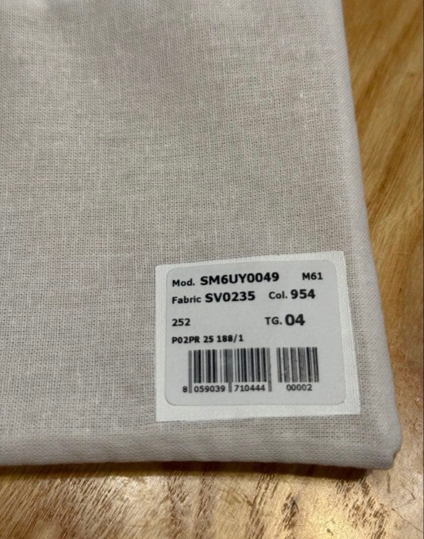 メゾンマルジェラ　mm6 ブレスレット