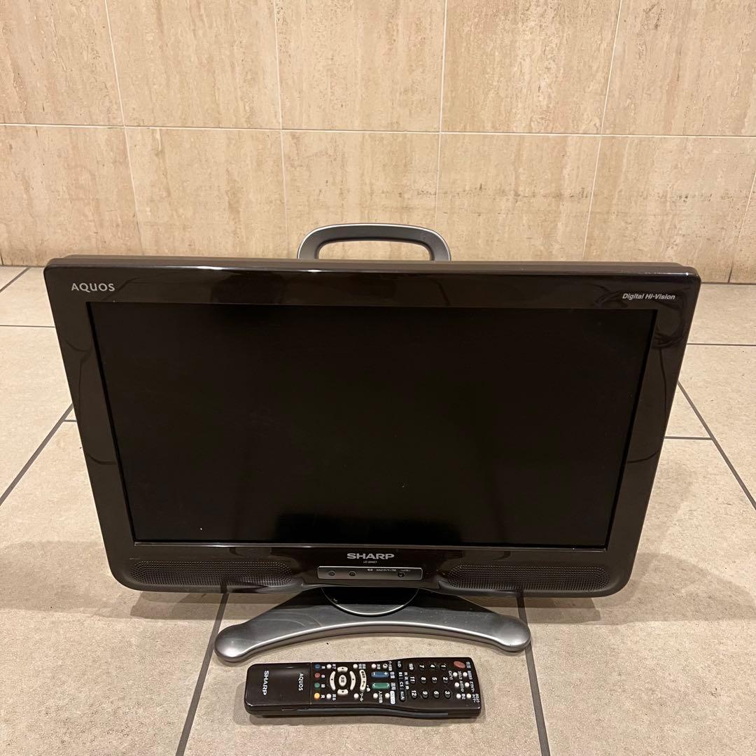 【希少】LC-20NE7 SHARP AQUOS 小型 1人暮らし向け テレビ