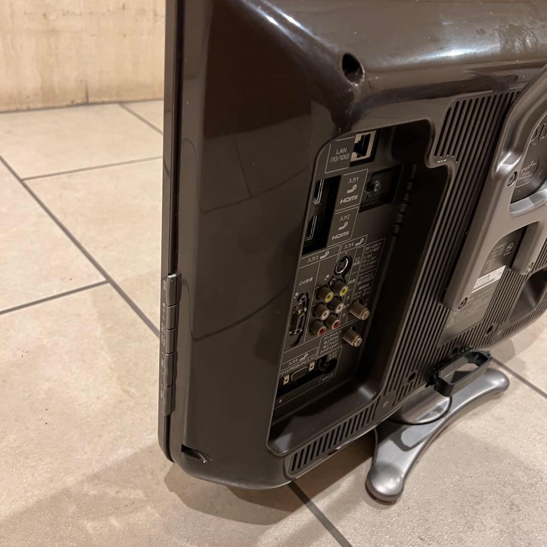 【希少】LC-20NE7 SHARP AQUOS 小型 1人暮らし向け テレビ