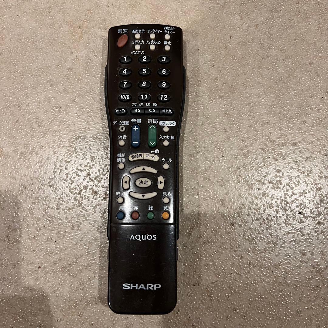 【希少】LC-20NE7 SHARP AQUOS 小型 1人暮らし向け テレビ