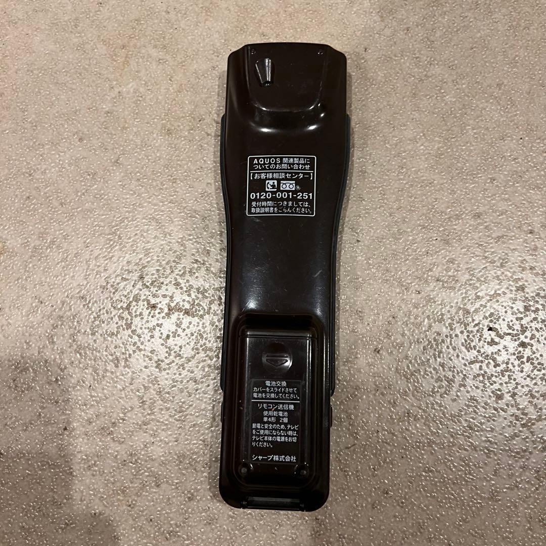 【希少】LC-20NE7 SHARP AQUOS 小型 1人暮らし向け テレビ