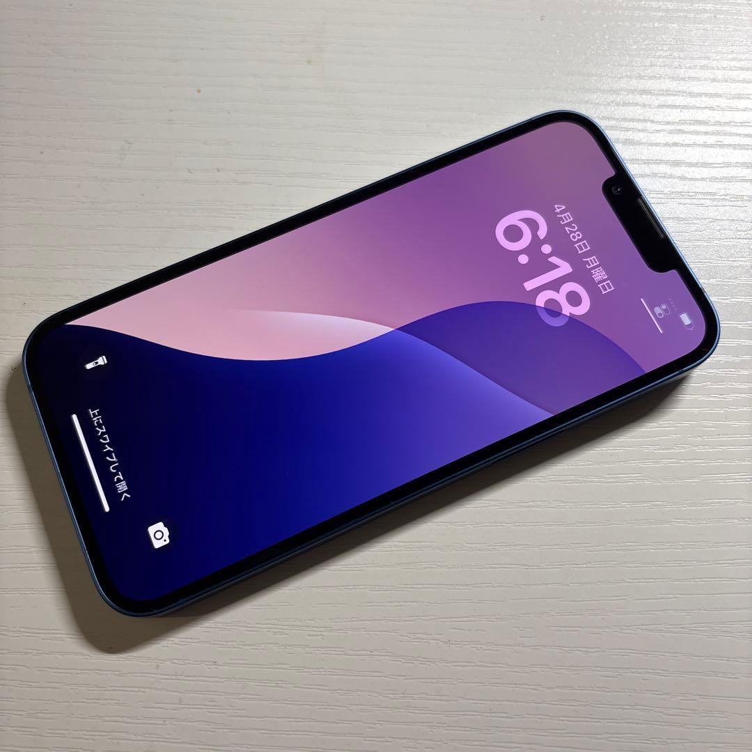 iPhone13 512GB ブルー SIMフリー 極美品