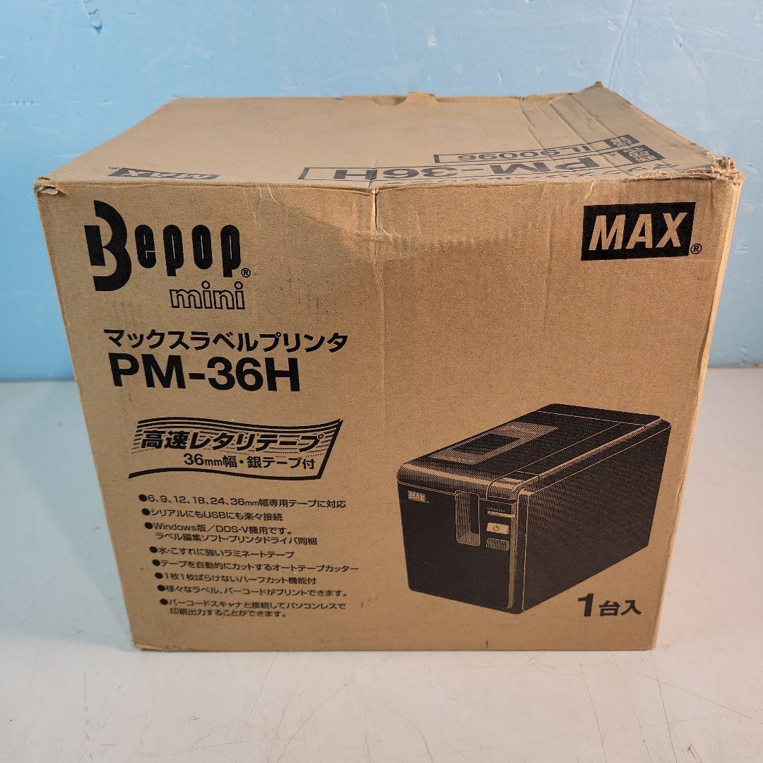 マックス MAXテープワープロBepop mini PM-36H IL90096