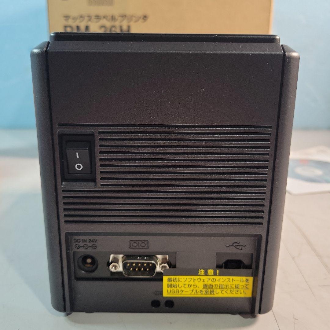 マックス MAXテープワープロBepop mini PM-36H IL90096