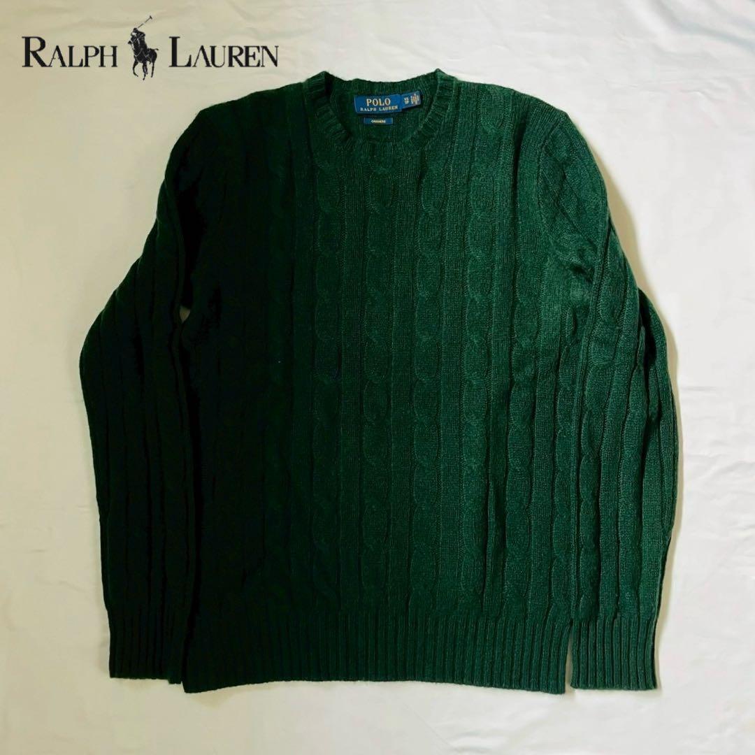 RALPH LAUREN ラルフローレン カシミア100 ケーブルニットセーター