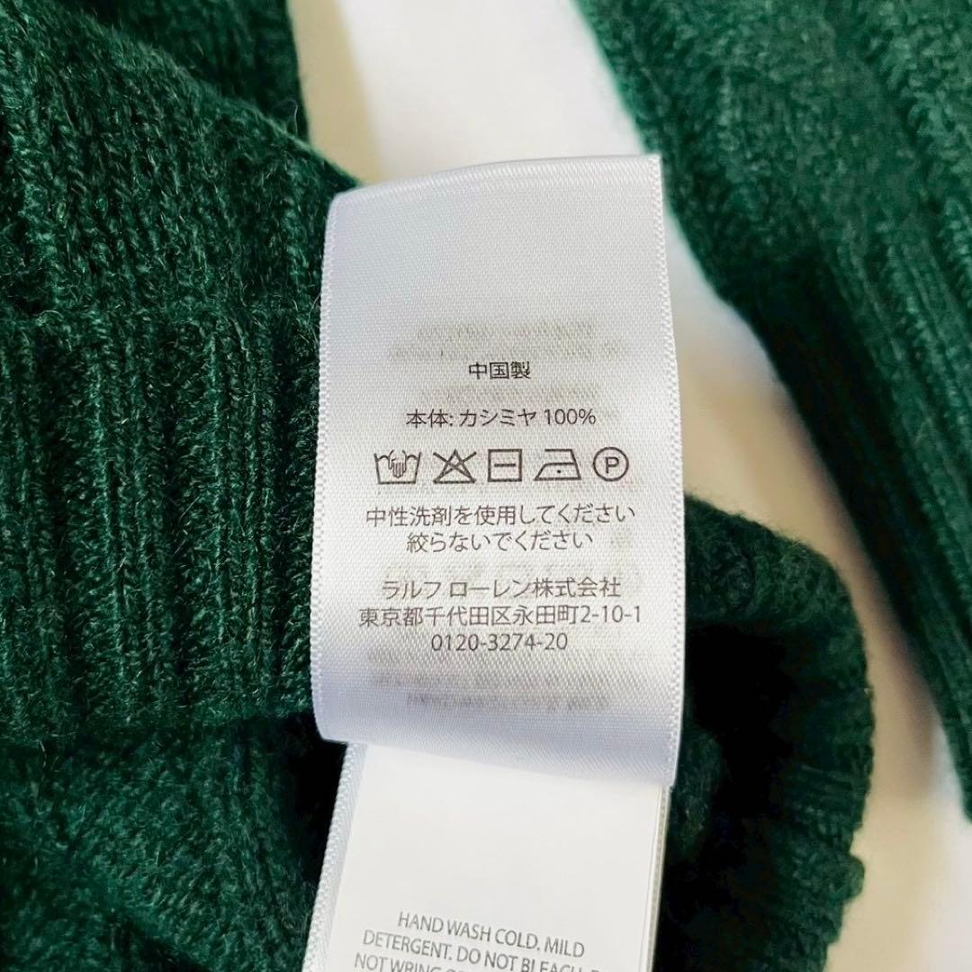 RALPH LAUREN ラルフローレン カシミア100 ケーブルニットセーター
