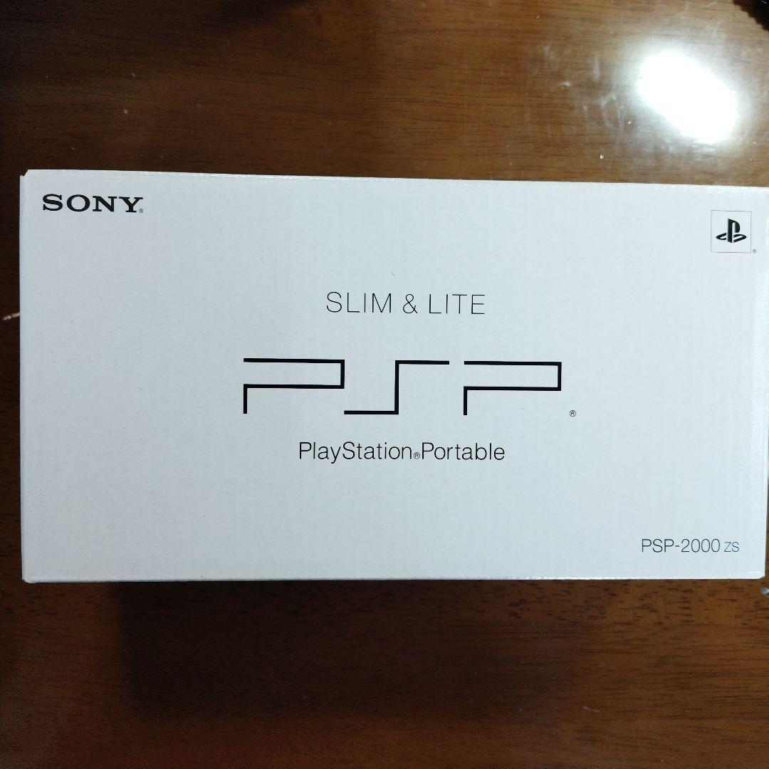 【極美品】PSP2000本体クライシスコアFF7モデル