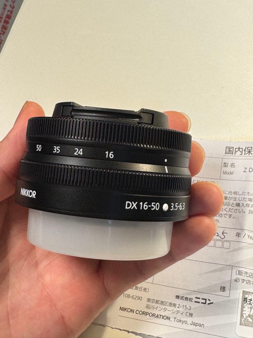 NIKKOR Z DX 16–50mm f/3.5–6.3 VR　美品