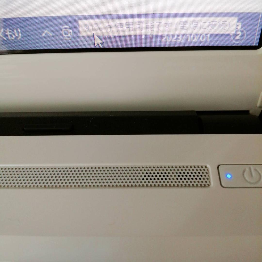 【美品】大容量750GB✨白・薄型✨初心者おすすめ✨設定済PC✨富士通【Yu2】