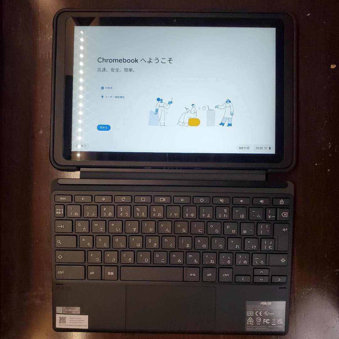 ASUS Chromebook Detachable CZ1 10.1インチ