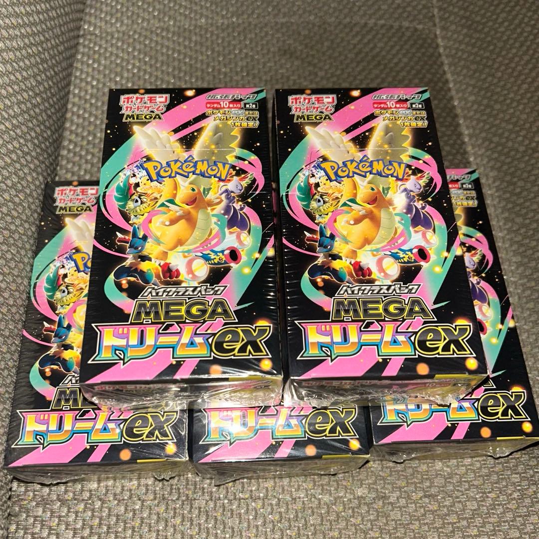 MEGAドリームex box シュリンク付き　5box