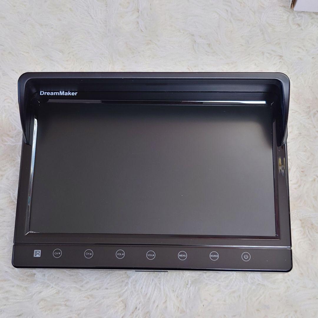 ドリームメーカー TV101B 10.1インチ フルセグTV