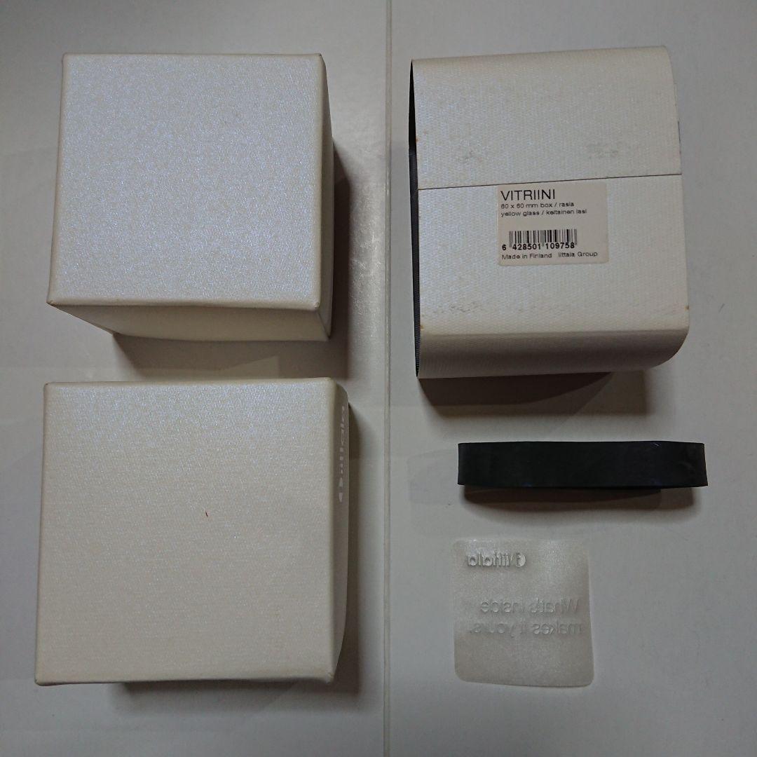 Vitriini ヴィトリーニ イエロー 60mm box イッタラ