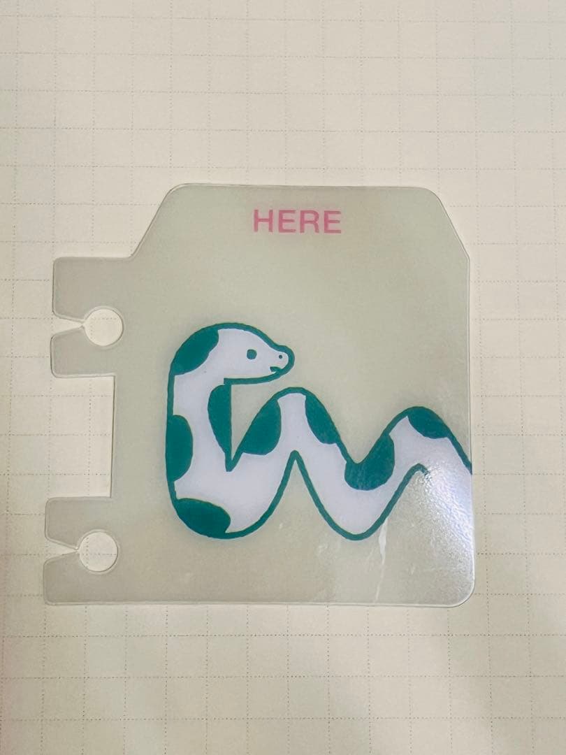 ロルバーン 干支 4冊