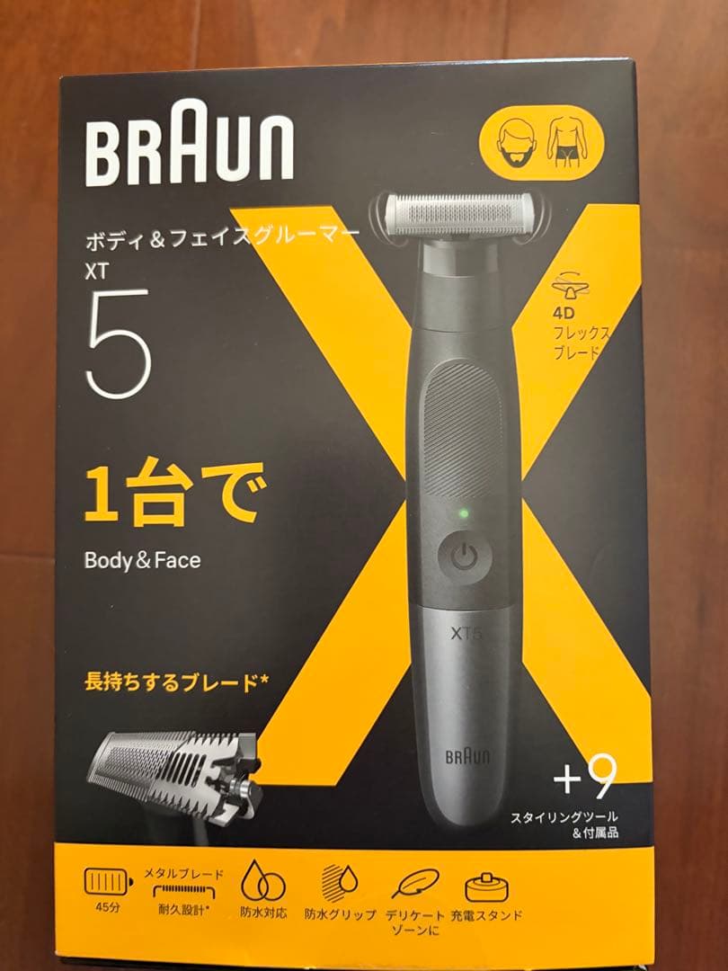 Braun ボディ＆フェイスグルーマー ブラウン　xt5300 替え刃付き