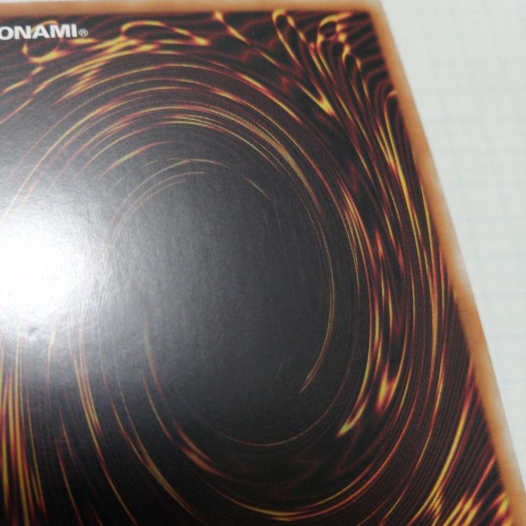 遊戯王　ブラックマジシャンガール　25thシークレット　＋おまけ