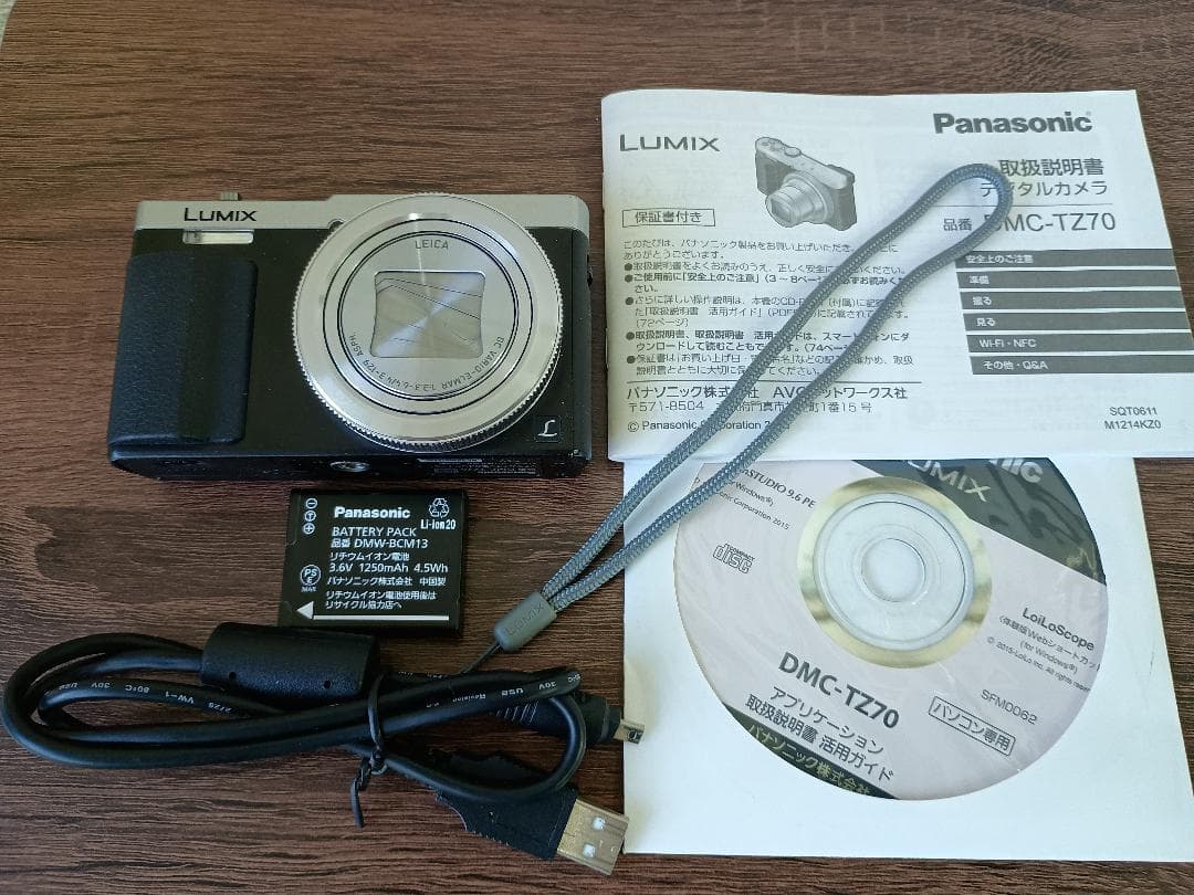 LUMIX DMC-TZ70　ジャンク品