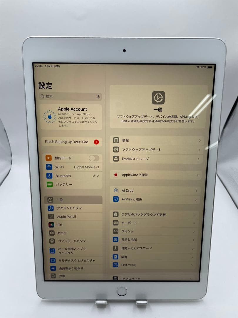 N*m様 iPad 7世代 32GB 本体