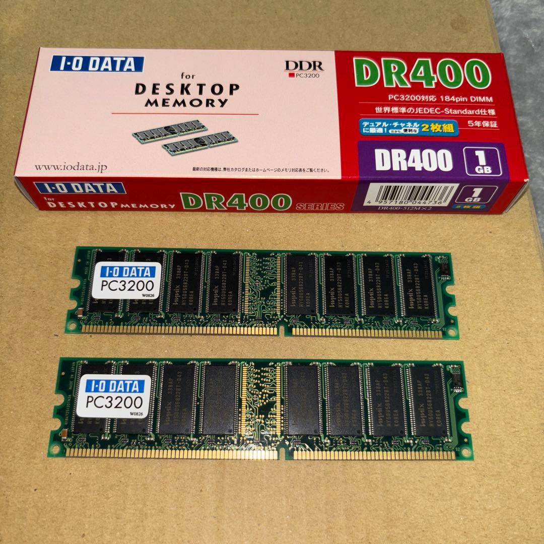 マザーP4P800DX + Pen4プレスコット3.4GHz +メモリ+グラボ