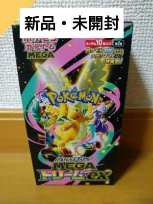 MEGA ドリームex　1box