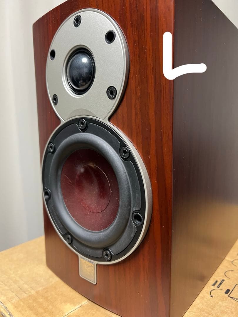 DALI スピーカー MENUET MR:ロッソ