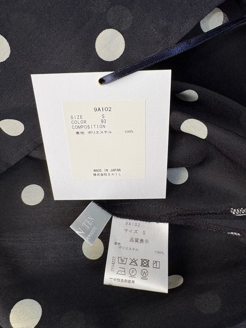 最終！セブンテン seventen 極美品 シアードットブラウス ネイビー