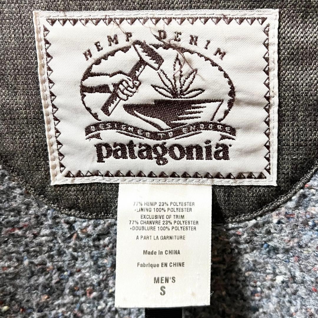 H*0様 05s Patagonia rhythm ハイワイヤーヘンプジャケット