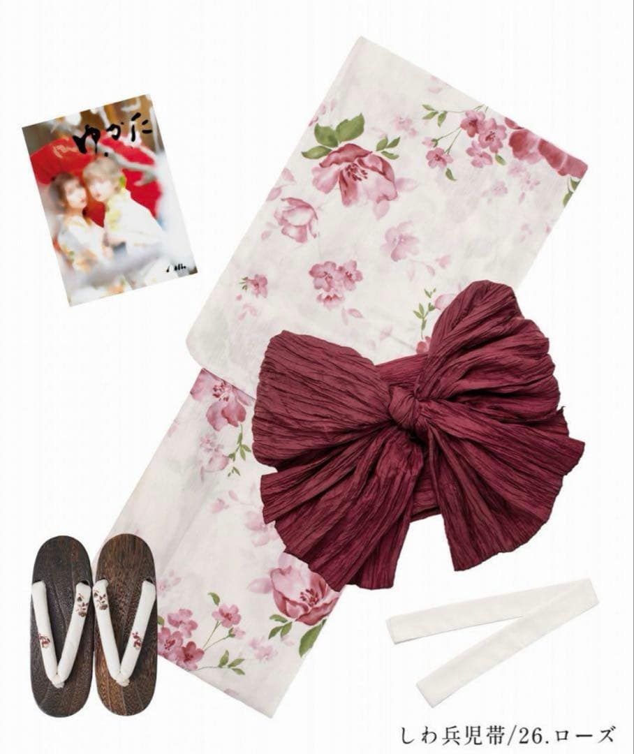 miya【琴歌あそび】 Dita 浴衣6点セット