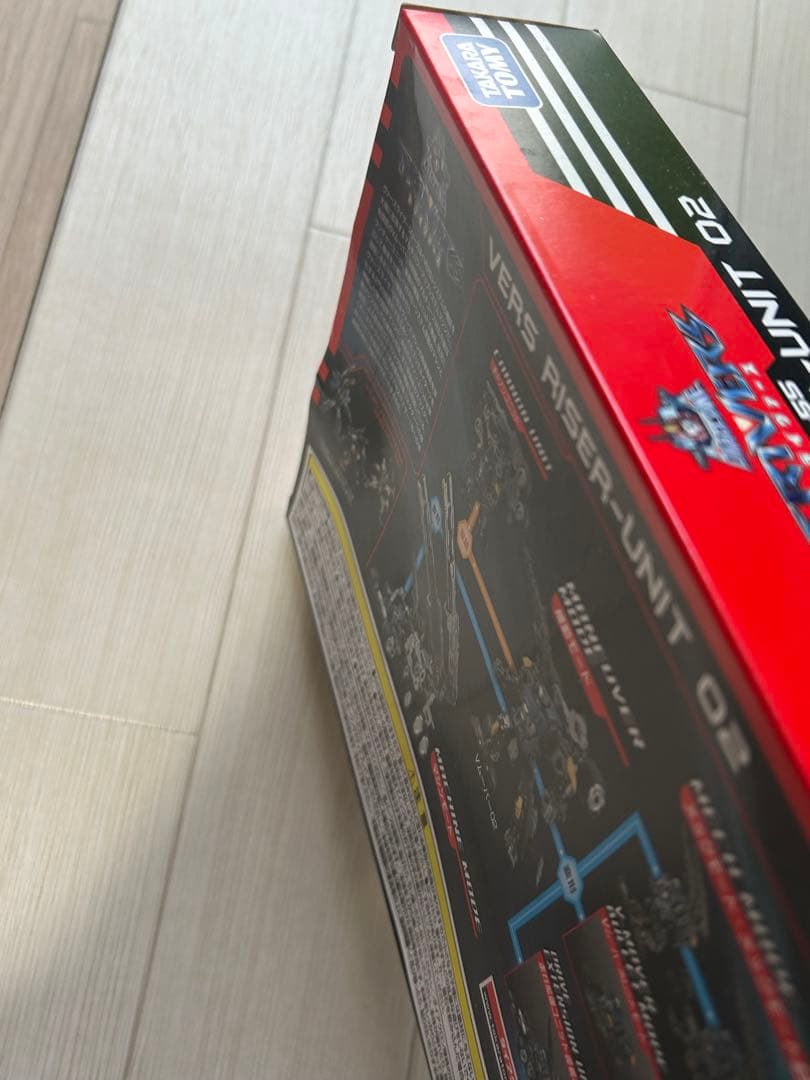 タカラトミー　ダイアクロン　トライヴァース　ヴァースライザー2号