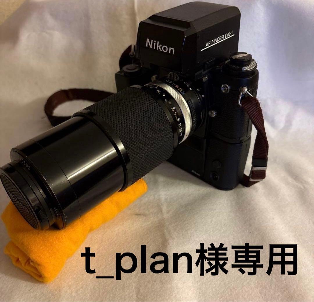 Nikon F3AF 一眼レフカメラ　レンズ付き