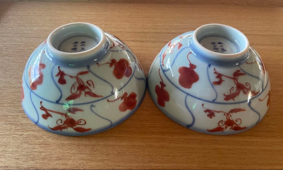 土山敬司　赤絵安南ん手飯碗　大　2脚セット　直径約12㌢