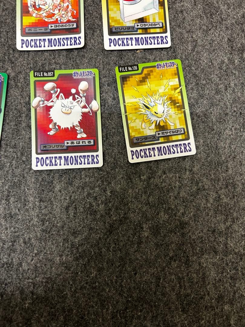 ポケモン　カードダス　希少　当時物