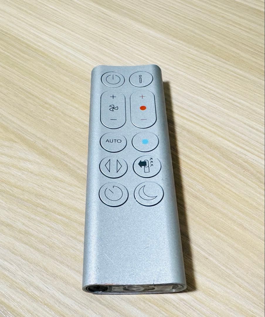 Dyson Pure Hot + Cool 空気清浄