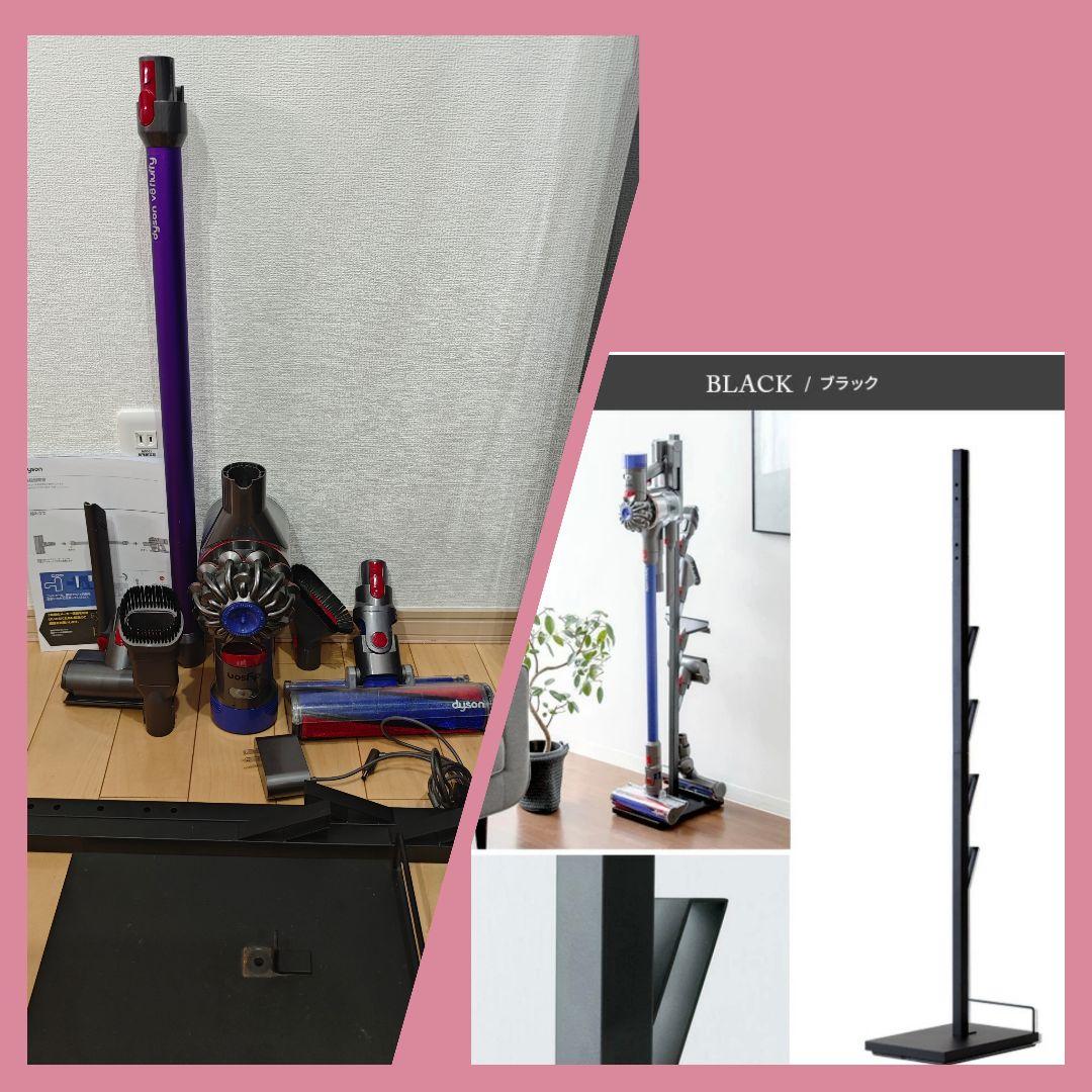 ダイソン Dyson V8 掃除機&ダイソンスタンド付き