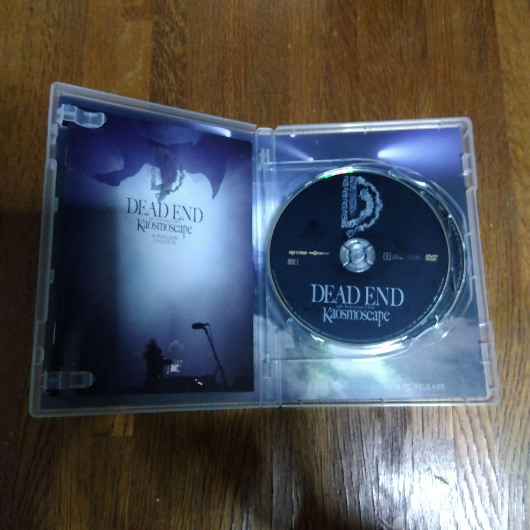 ミュージック DEAD END kaosmoscape DVD