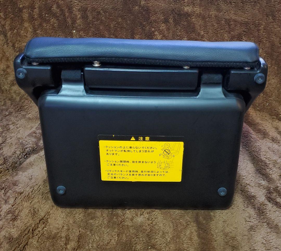 オットマン（トヨタ純正）2個　美品