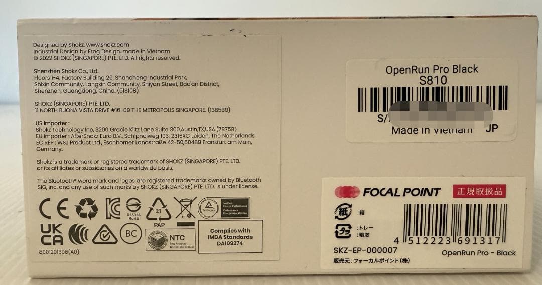 SHOKZ 骨伝導 イヤホン OPENRUN PRO S810 BLACK