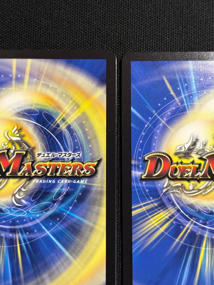 デュエマ　天災 デドダム　にじさんじ　プロモ　WINNER　2枚